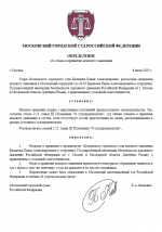 1751796673041