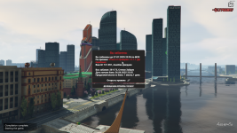 Grand Theft Auto V_2025.06.27-01.18.png