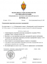 1751799578378