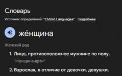 1751807605149