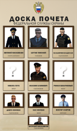 gavneco_2421414.png