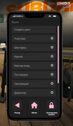 Grand Theft Auto V Screenshot 20250706 17504735 Grand Theft Auto V Screenshot 20250706 17504735