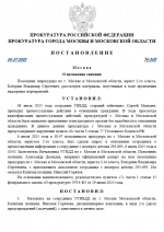 1751822955026