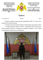 1751826453198
