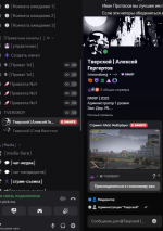 1751835849468