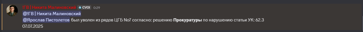1751837877223