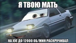 435f413027aa1e53758e761df7b56120.jpg