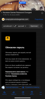 IMG_0829.png