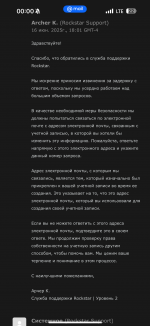 IMG_0831.png