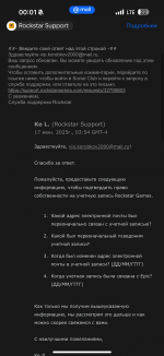 IMG_0832.png