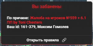 1751868064273