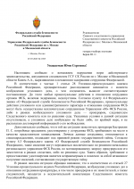 1751904379804