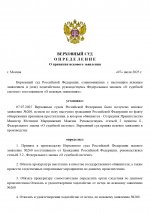 1751915828225