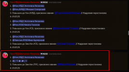 1751923588677