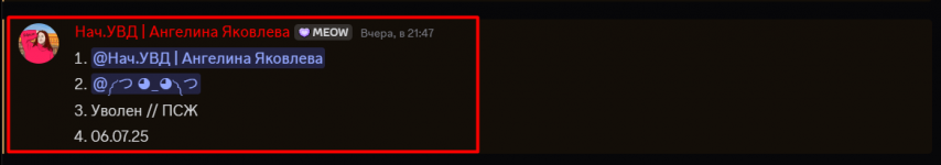 1751923625235