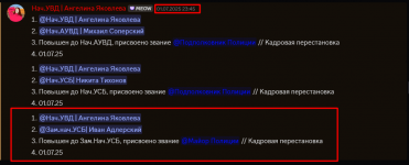 1751923674273