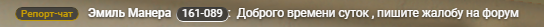 1751972452788