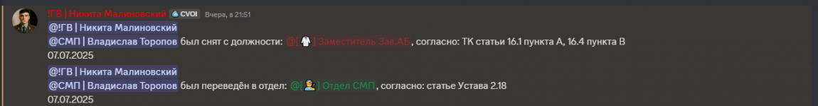 1751977959924