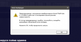 1751992279912