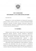  images 0