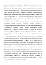  images 2