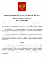 1752016786290