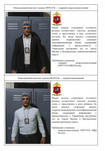 1752019205117