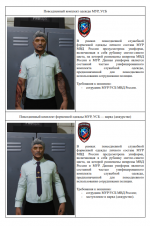 1752019211676