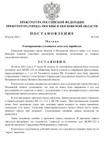 791937cf06764b40e4449f3ec3286c82DLTT46zDNDwoLBwg 0