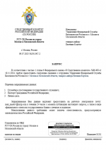 1752056790353