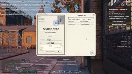 GTA5_zZgB7XOpNW.jpg