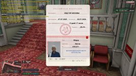 20250709163056 1