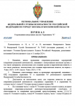 1752068962468
