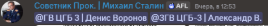 1752070628712