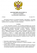 1752071925453.png