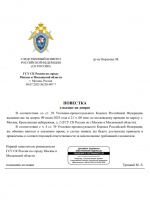 1752082241672