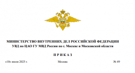1752108199581