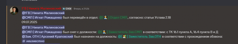 1752127719819