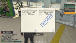 271590 287