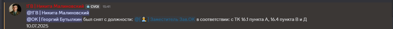 1752151388016