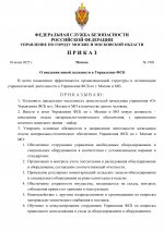    images 0