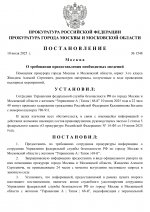 D3c5414f8a774359a81729155dee654ezxBhCIqWxQPrQ1fO 0