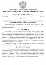 361458c3971046c5af8688d389e7d55fgOvOkugWtjCLNofV 0