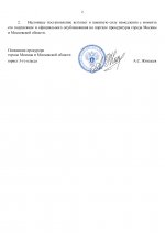 361458c3971046c5af8688d389e7d55fgOvOkugWtjCLNofV 1