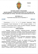 1752201816362