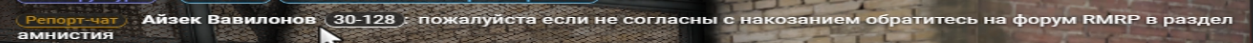 1752230288128
