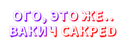  53 20250705040557