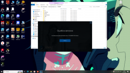 2025-07-11_14-58-59.png