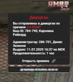 20250711164113_1.jpg