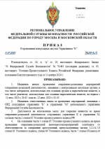1752255815165